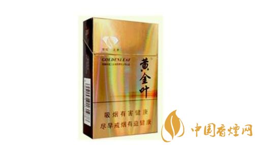 7元红塔山香烟一手货源-7元红塔山多少钱一条