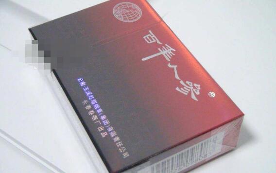 外烟多少钱一条_外烟多少钱一包