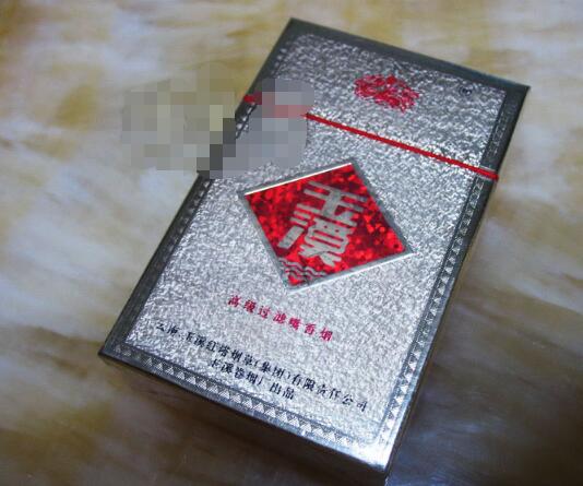 云霄县香烟大案真相视频|云霄香烟厂官方网站