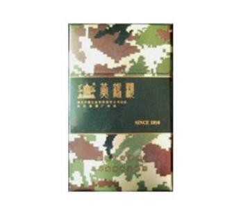高档哈德门香烟多少钱一盒_2021哈德门香烟价格表