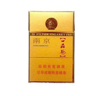 大连开发香烟批发超市地址_大连烟草批发专卖店