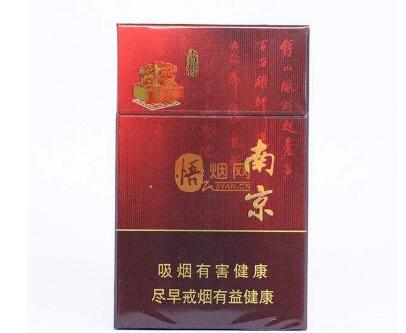 保定香烟批发_保定烟酒批发