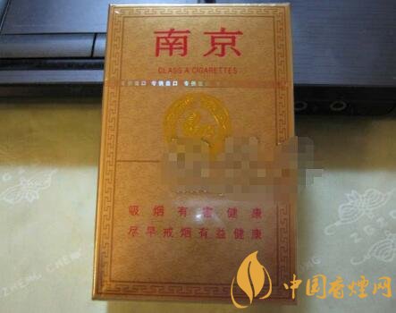 高档香烟礼盒条【高档香烟礼盒从哪里拿货】