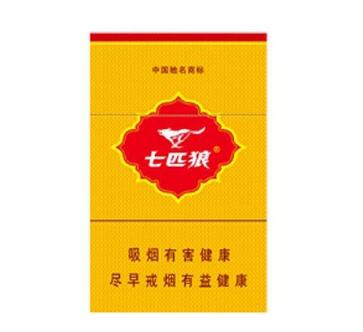 7元红双喜(鄂)香烟总仓(红双喜湖北烟)