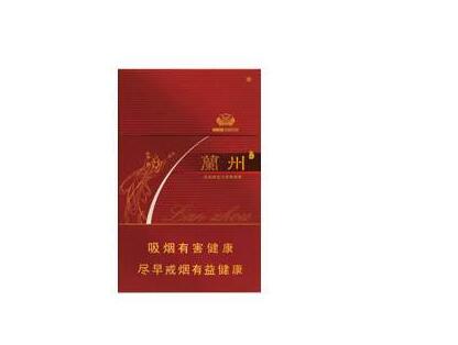 杭州有啥高端香烟好抽-杭州性价比高的烟