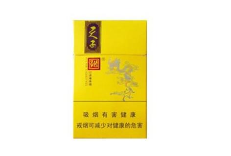 “一种降低烤烟烘烤损失的方法”发明专利获公开|烤烟烘烤用什么药物才能变黄