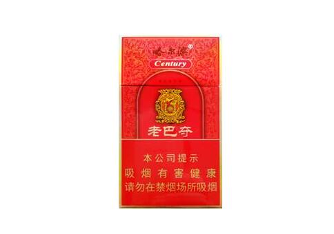 进口香烟的条形码对照表_进口香烟包装