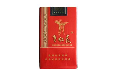 揭秘云霄香烟,如何轻松买到这款神秘香烟?