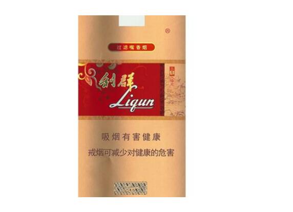 免税一品梅香烟厂家,种类丰富,品质卓越