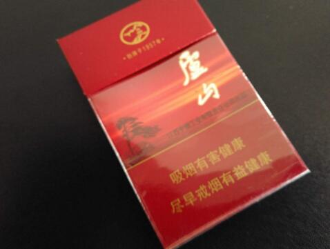 国内畅销的高档香烟品牌解析，品质生活背后的文化密码