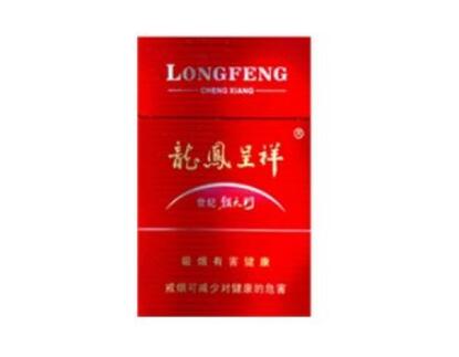 云霄香烟和正规烟一样吗|云霄香烟和正规烟一样吗兰玉溪哪个好抽