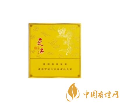 云霄香烟有小支吗多少一包【云霄香烟有小支吗多少一包啊】-