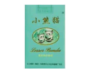 30元的香烟算高档吗知乎(30几元的烟)