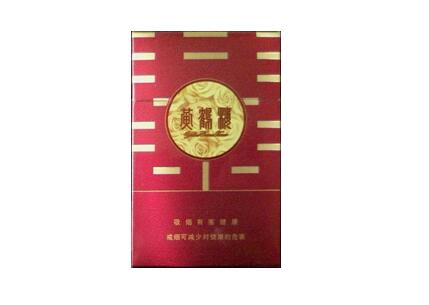 巴基斯坦进口香烟图片_巴基斯坦香烟品牌图片