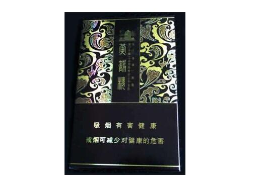 怎么买进口香烟最便宜【怎样买进口烟】