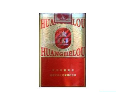 七匹狼香烟高档的【七匹狼高端香烟】