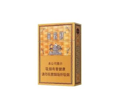 黄皮烟进口香烟(黄皮烟进口香烟图片)