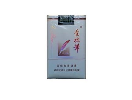云霄县香烟作坊电话号码(云霄香烟厂官方网站)