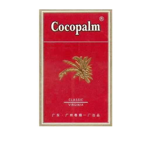 最高档的薄荷香烟|薄荷烟最贵的