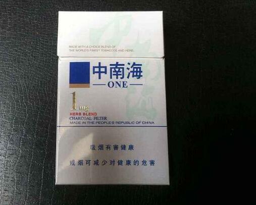 黑金刚香烟批发香烟批发_黑金刚烟批发价