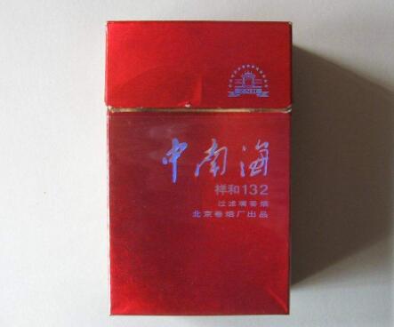 香烟批发货源_香烟批发厂家直销一手货源