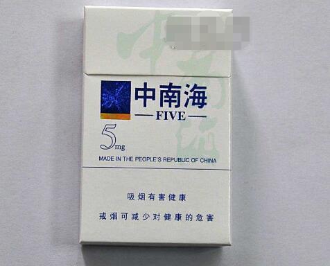 高端的免费香烟推荐一下(高端香烟品牌大全及价格表)