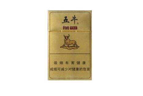 龙岗香烟批发部电话-深圳龙岗烟草专卖店哪有