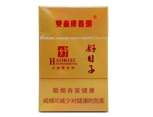 揭秘免税香格里拉香烟，品质与价格的完美结合