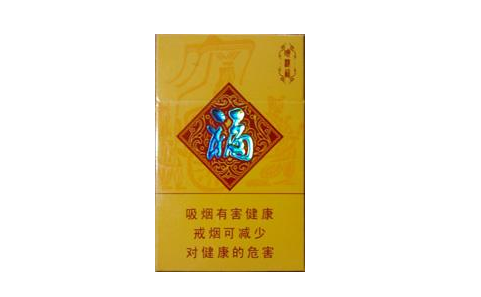 高档云宝香烟货源|云烟宝石爆珠
