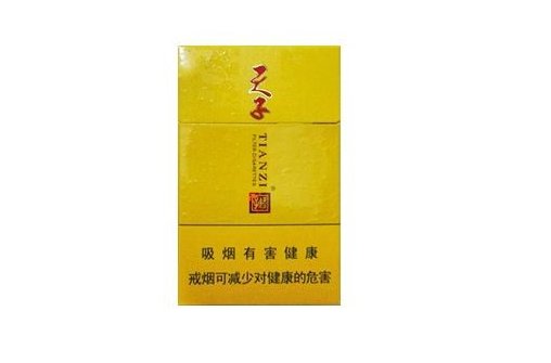 香烟货源烟草批发价格表，市场行情解析与最新资讯汇总