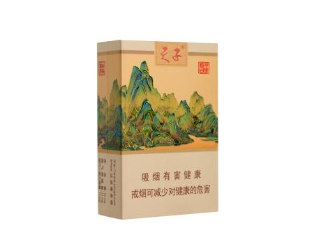 郯城香烟批发-郯城烟酒回收
