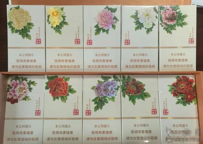 名牌高端香烟排行榜-高档香烟品牌有哪些