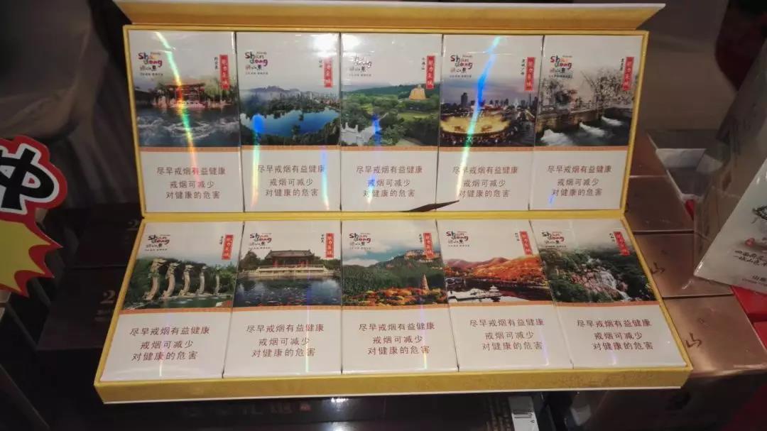射阳超市香烟批发价格表大揭秘，性价比之选，您不容错过的实惠！