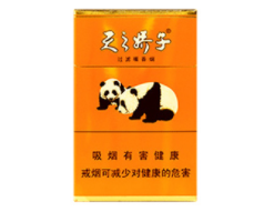 云霄香烟商贸有限公司-云霄香烟联系方式