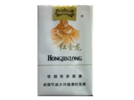 高档中华香烟货源_中华香烟高端