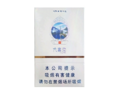 泉州南安附近香烟批发【泉州烟酒批发市场】|低价香烟网