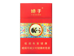 爆珠香烟啥作用|爆珠香烟有什么
