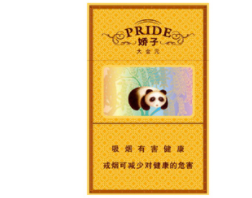 户外烟雾氛围拍照图片【户外吸烟亭图片大全】