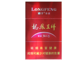 3元东方红香烟批发，性价比之选！