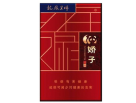 金圣高端香烟价格表揭秘，品味奢华之选