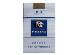 555英国进口香烟，品质生活之选