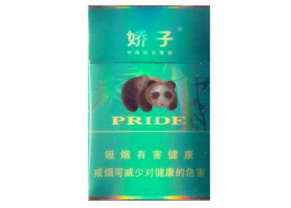 便宜皖烟香烟多少钱一条_皖烟多钱一盒