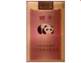 锡林浩特国外烟【锡林浩特国外烟价格表】