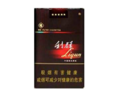 香烟批发商_香烟批发商网站