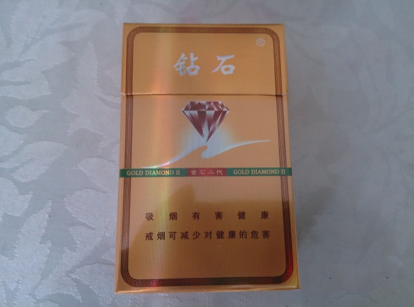 云霄香烟价位多少-云霄香烟价位多少钱一包
