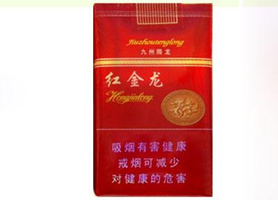 4元长沙香烟总仓，品质与价格的双赢之选