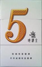 泰山大鸡香烟含爆珠