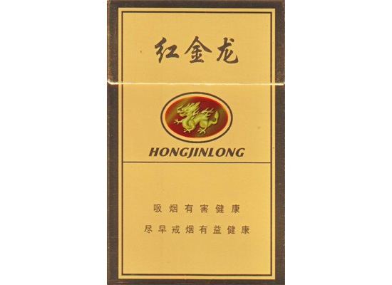 新消息！中支红方印多少钱一盒“陵云之志”-中支红方印香烟