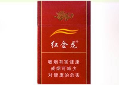 吉州区香烟批发-吉林市香烟批发