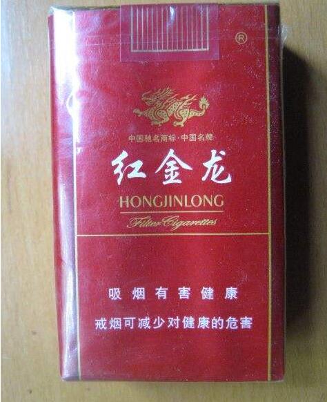 中国最高端香烟价位【中国最高端香烟价位是多少】